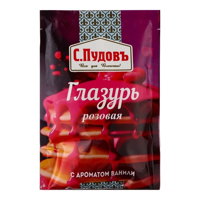 Сахарная глазурь «С. Пудовъ», розовая, 100 г Сахарная глазурь «С. Пудовъ», розовая, 100 г