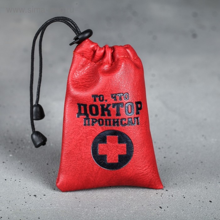 Стопки, набор «То, что доктор прописал», 30 мл, 3 шт. Стопки, набор «То, что доктор прописал», 30 мл, 3 шт.