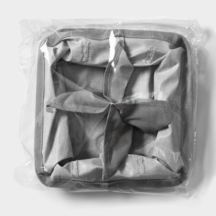 Органайзер для хранения белья LaDо́m, 4 ячейки, 20,5×20,5×12 см, цвет серый Органайзер для хранения белья LaDо́m, 4 ячейки, 20,5×20,5×12 см, цвет серый