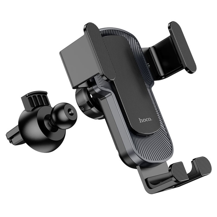 Автомобильный держатель Hoco CA103, телескопический, для 4.5-7", серый