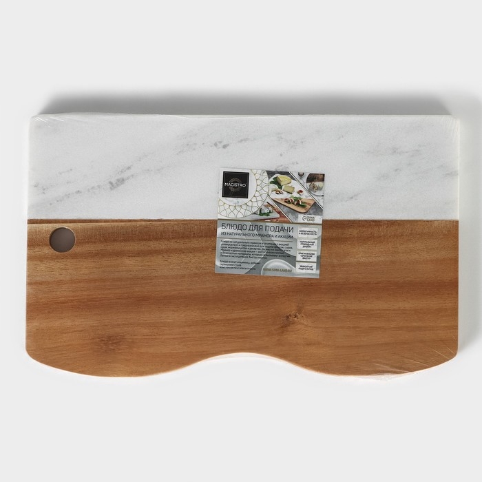 Доска для подачи Magistro Forest dream, 33×20 см, акация, мрамор Доска для подачи Magistro Forest dream, 33×20 см, акация, мрамор