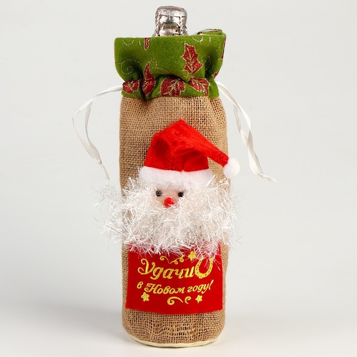 Одежда на бутылку «Дедушка Мороз», с надписью Одежда на бутылку «Дедушка Мороз», с надписью
