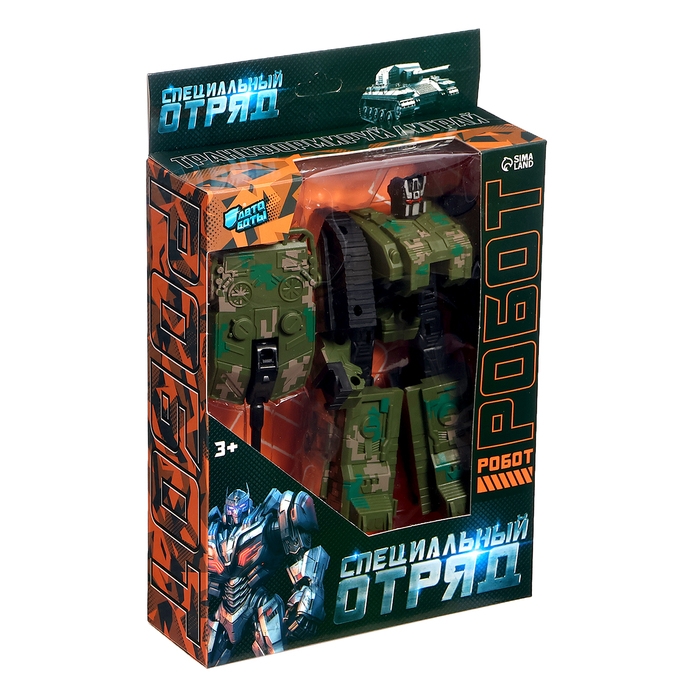 Робот «Танк», трансформируется, цвет МИКС Робот «Танк», трансформируется, цвет МИКС
