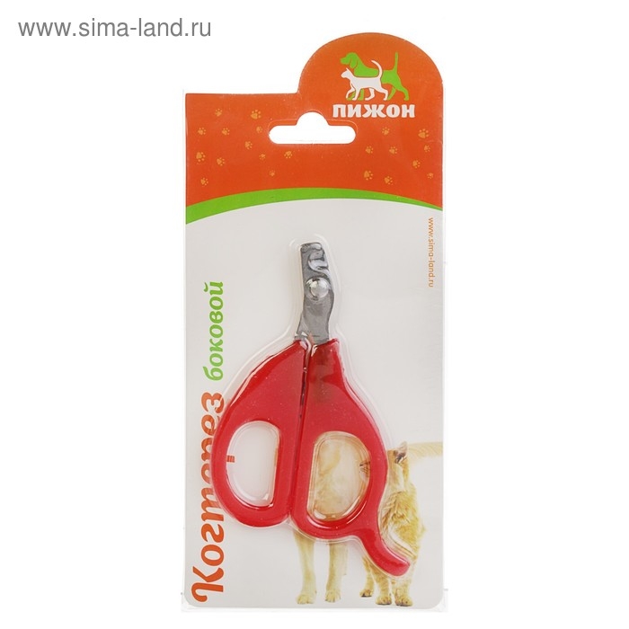 Ножницы-когтерезы малые с упором для пальца, 10 х 5 х 0,5 см, эконом, микс цветов Ножницы-когтерезы малые с упором для пальца, 10 х 5 х 0,5 см, эконом, микс цветов