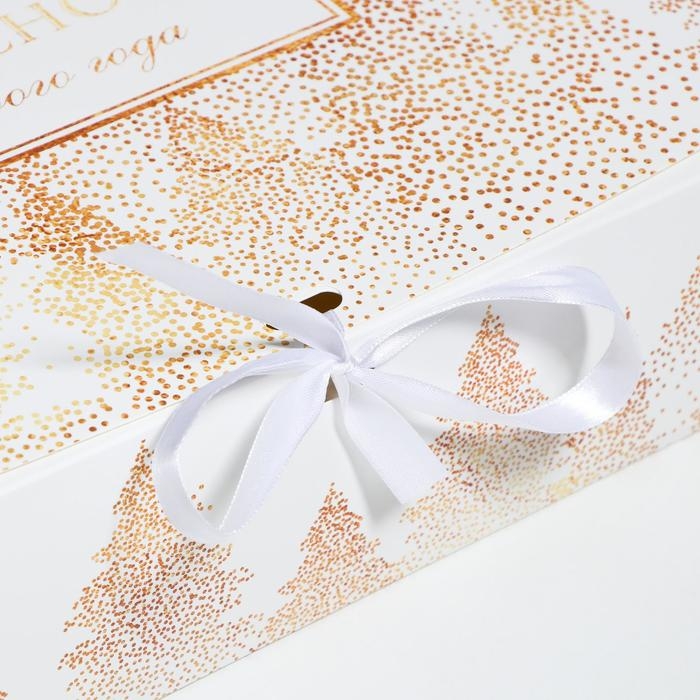 Коробка подарочная новогодняя складная «Сказочного нового года», 31 х 24.5 х 8 см, Новый год Коробка подарочная новогодняя складная «Сказочного нового года», 31 х 24.5 х 8 см, Новый год