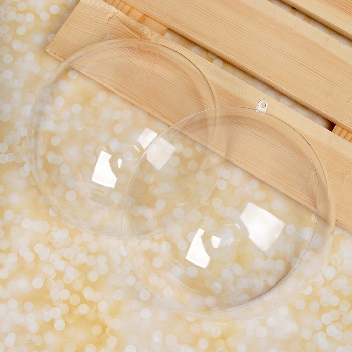 Заготовка - подвеска, раздельные части Заготовка - подвеска, раздельные части "Шар", диаметр собранного 15.6 см