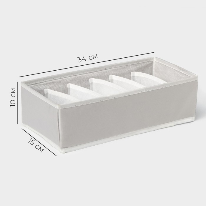 Органайзер для хранения белья LaDо́m, 6 ячеек, 34×15×10 см, цвет серый Органайзер для хранения белья LaDо́m, 6 ячеек, 34×15×10 см, цвет серый