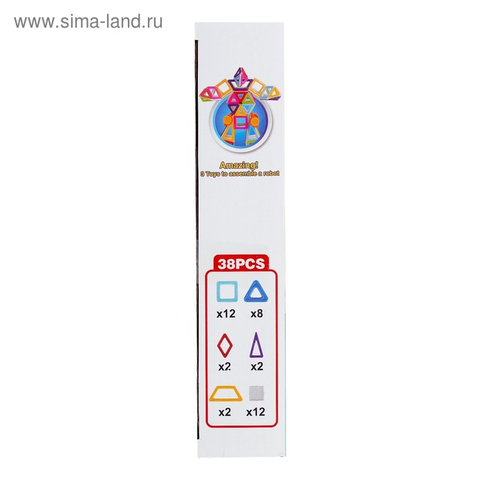 Конструктор магнитный «Мини-магический магнит кошка», 38 деталей Конструктор магнитный «Мини-магический магнит кошка», 38 деталей