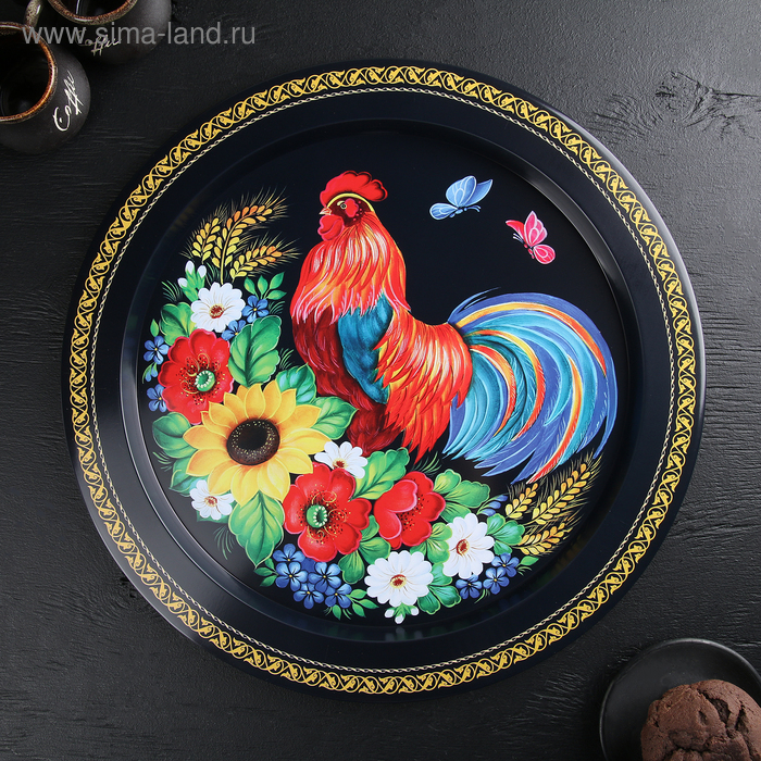 Поднос «Микс», d=38 см, цвет и рисунок МИКС Поднос «Микс», d=38 см, цвет и рисунок МИКС