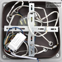 Люстра с ПДУ 1145/4CF LED 108Вт 3000-6000К+подсветка основания диммер кофе 78х50х9 см BayerLux 52507