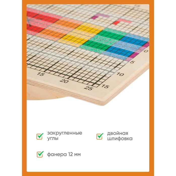 Доска Бильгоу «Эконом» Доска Бильгоу «Эконом»