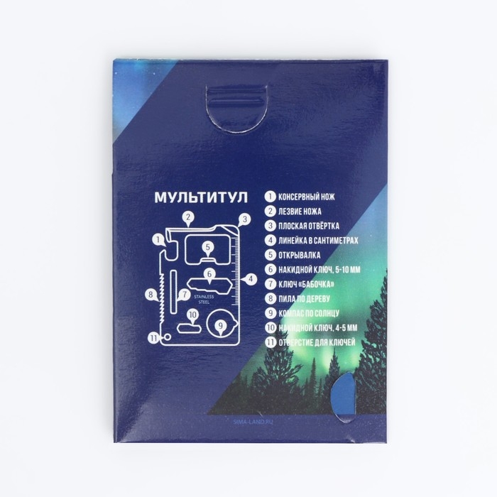 Нож-мультитул «Север», 9 х 6 см Нож-мультитул «Север», 9 х 6 см