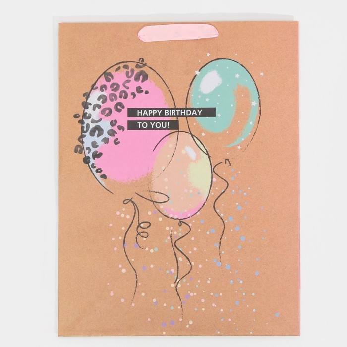 Пакет подарочный крафтовый вертикальный, упаковка, «HB to you», L 31 х 40 х 11,5 см