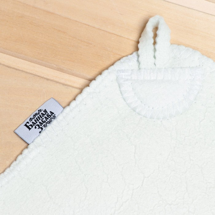 Банный набор: шапка, коврик и рукавица Банный набор: шапка, коврик и рукавица "Для любителей баньки"