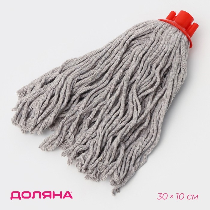 Насадка для швабры верёвочная Доляна, хлопок, 30×10×6 см, цвет МИКС Насадка для швабры верёвочная Доляна, хлопок, 30×10×6 см, цвет МИКС