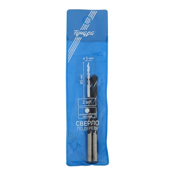 Сверло по дереву ТУНДРА, цилиндрический хвостовик, 5 х 85 мм, 2 шт. Сверло по дереву ТУНДРА, цилиндрический хвостовик, 5 х 85 мм, 2 шт.