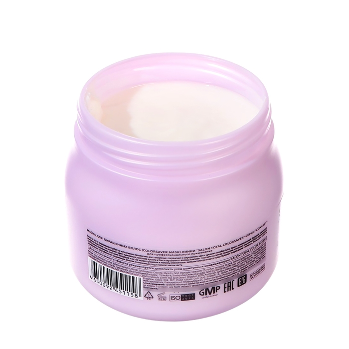 Маска для окрашенных волос Concept, 500 мл Маска для окрашенных волос Concept, 500 мл