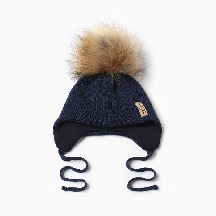 Шапка детская MINAKU с утеплителем, р-р 35-40, цвет темно-синий Шапка детская MINAKU с утеплителем, р-р 35-40, цвет темно-синий