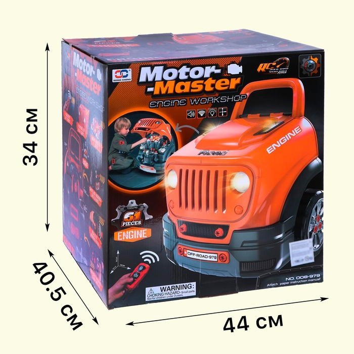 Набор механика, собери двигатель «Джип» Набор механика, собери двигатель «Джип»