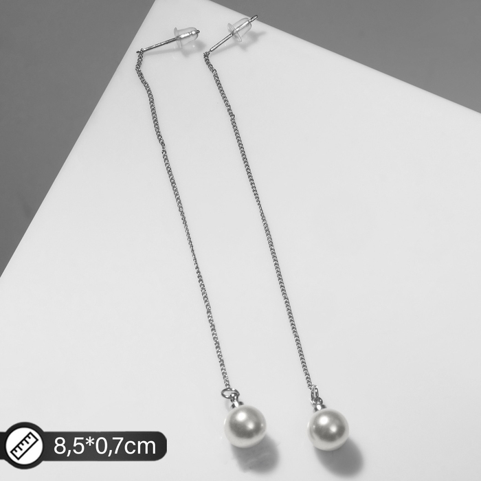 Серьги с жемчугом «Цепочки» горошина, цвет серебро Серьги с жемчугом «Цепочки» горошина, цвет серебро