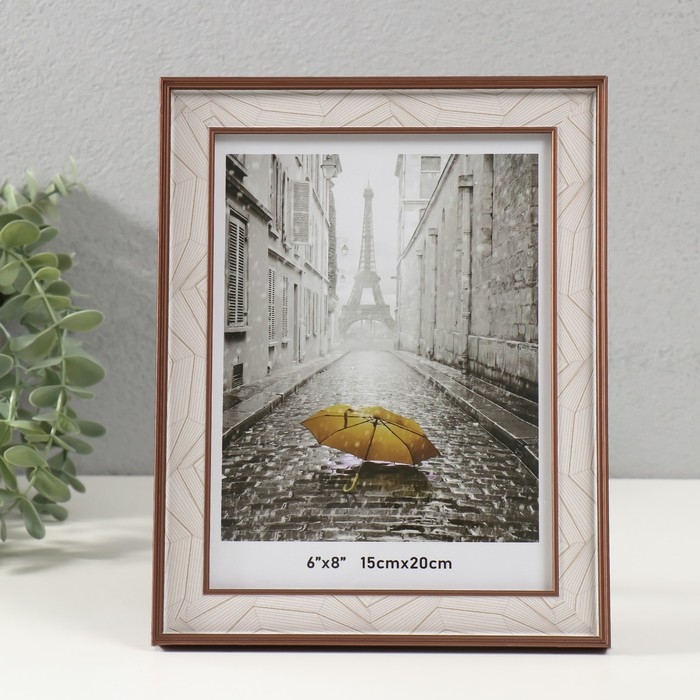 Фоторамка пластик 15х20 см Фоторамка пластик 15х20 см "Абстракция из линий на белом" кофе 1,5х18,6х23,6 см