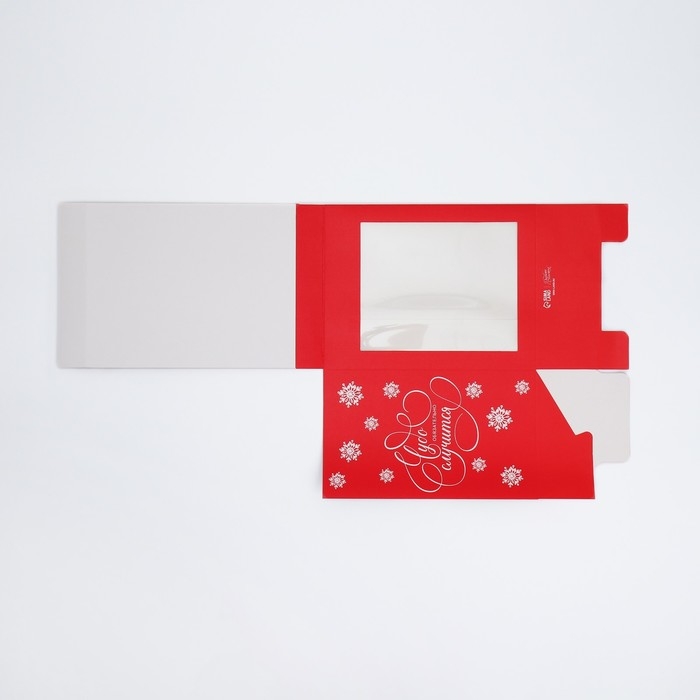 Подарочная коробка новогодняя складная с 3D эффектом «Чудо обязательно случится», 18 х 14 х 23 см, Новый год Подарочная коробка новогодняя складная с 3D эффектом «Чудо обязательно случится», 18 х 14 х 23 см, Новый год