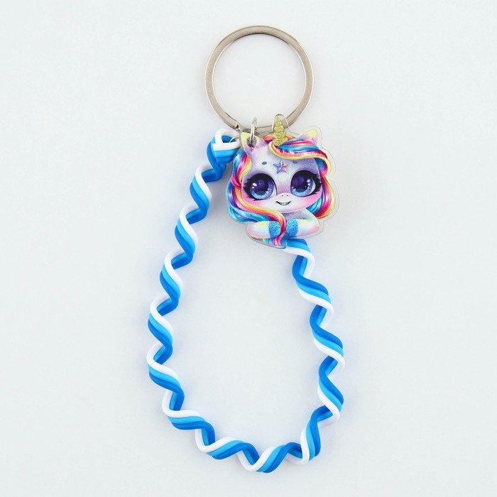 Брелок для ключей детский шнурок «Звездочке», 15 х 6 см Брелок для ключей детский шнурок «Звездочке», 15 х 6 см