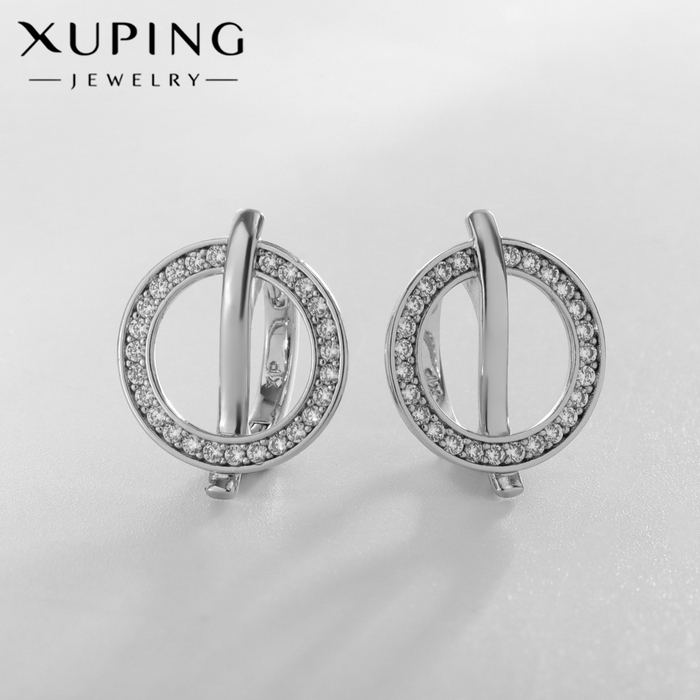 Серьги со стразами XUPING круг, цвет белый Серьги со стразами XUPING круг, цвет белый