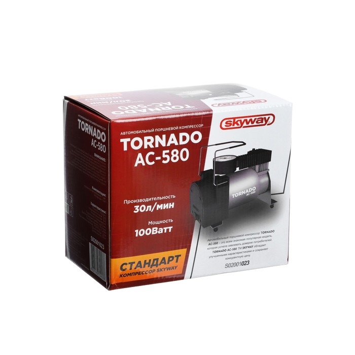 Компрессор автомобильный, металлический, 30 л/мин в прикуриватель SKYWAY Компрессор автомобильный, металлический, 30 л/мин в прикуриватель SKYWAY "ТОРНАДО", АС-580 , S02001022
