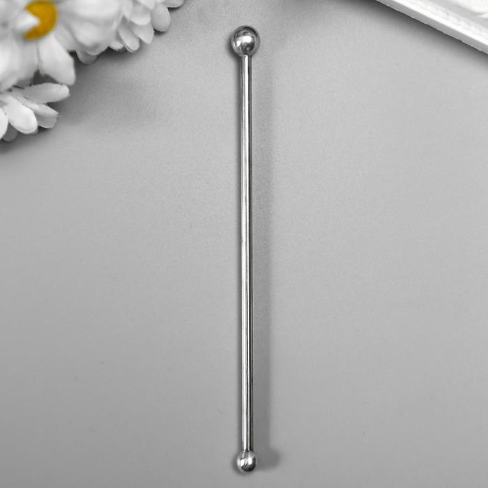 Стек с 2 шариками ( 6 и 8мм) Стек с 2 шариками ( 6 и 8мм)