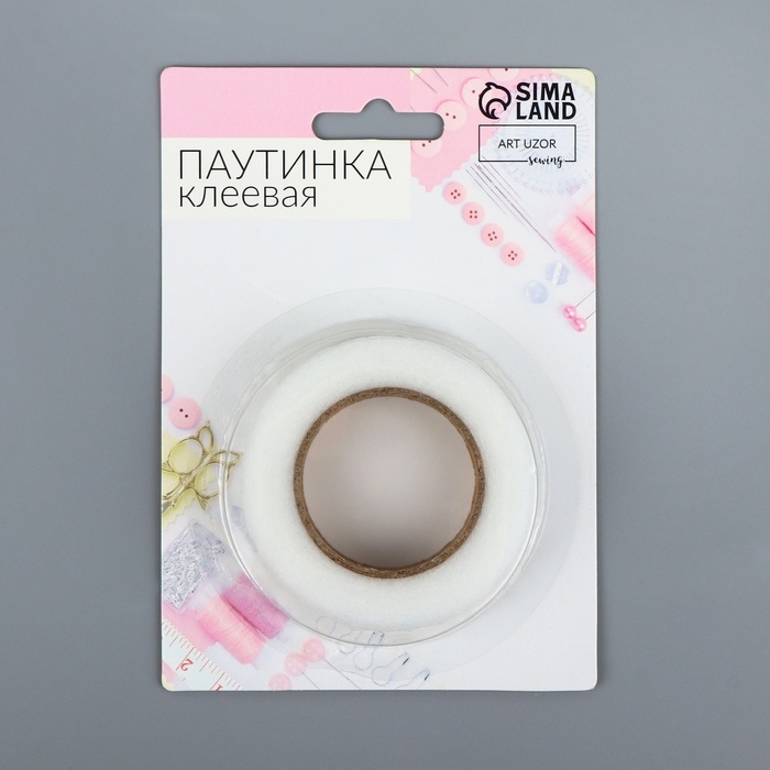 Паутинка клеевая, 1,5 см, 15 ± 1 м, цвет белый