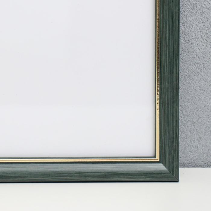 Фоторамка пластик 40х50 см, зелёный с золотом (пластиковый экран) Фоторамка пластик 40х50 см, зелёный с золотом (пластиковый экран)