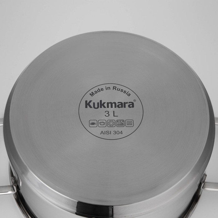 Кастрюля SAFIA, 3 л, d=20 cм, капсульное дно, индукция Кастрюля SAFIA, 3 л, d=20 cм, капсульное дно, индукция
