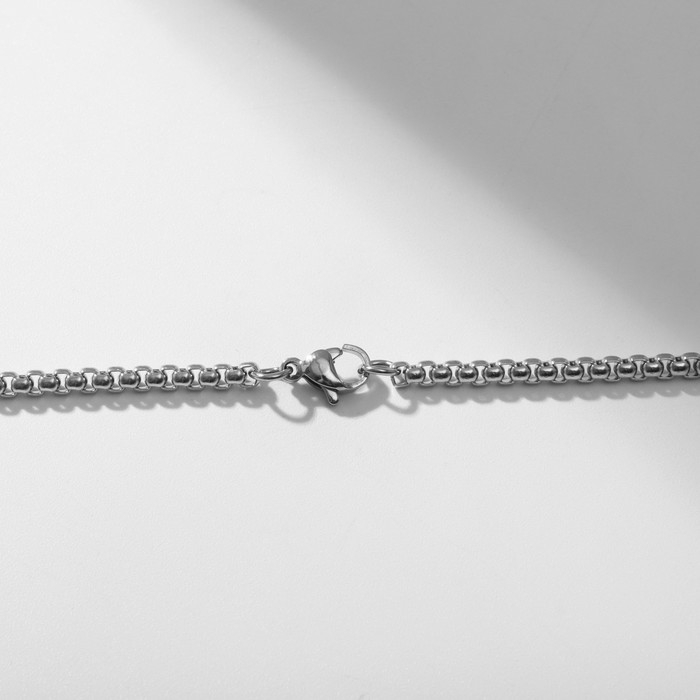 Кулон мужской «Открывашка» изгиб, цвет серебро, 69 см