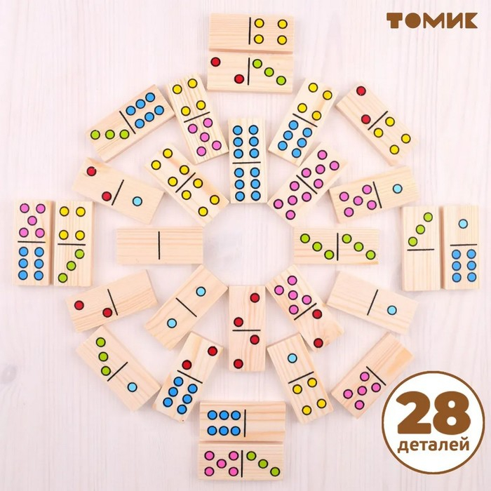 Домино «Точки», плашка: 7 × 3 см Домино «Точки», плашка: 7 × 3 см