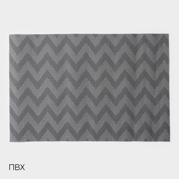 Набор салфеток сервировочных на стол Magistro, 4 шт, 30×45 см, цвет чёрный