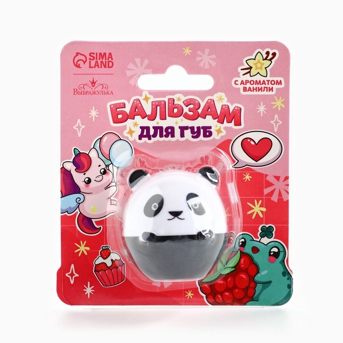 Бальзам для губ детский «Будь особенной», 10 гр, прозрачный, аромат ванили Бальзам для губ детский «Будь особенной», 10 гр, прозрачный, аромат ванили