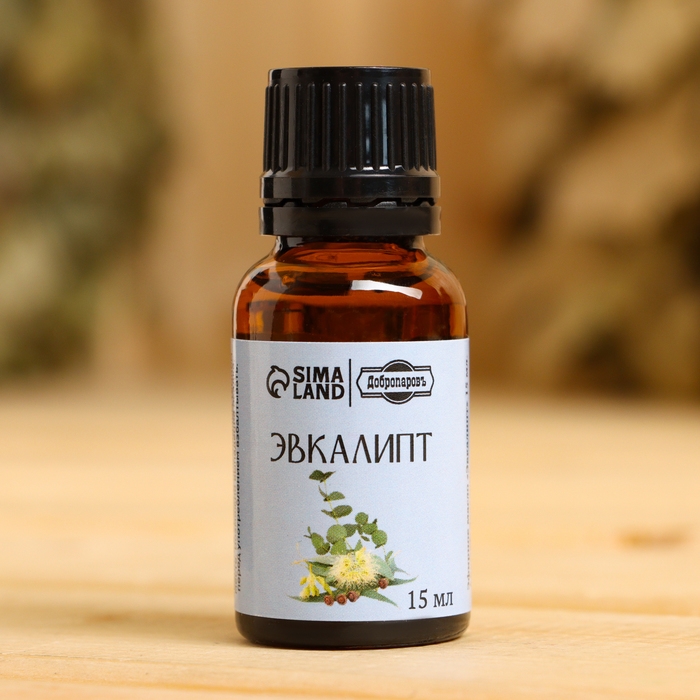 Эфирное масло Эфирное масло "Эвкалипт" в коробке 15 мл