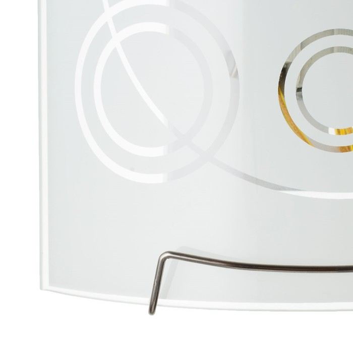 Светильник  "Галактика" 1x60Вт E27 моллир.