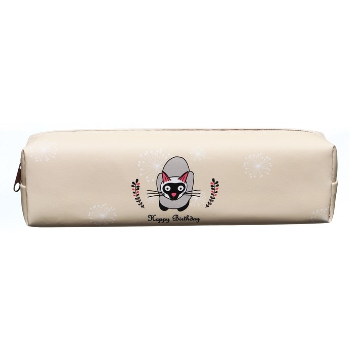 Пенал школьный Пенал школьный "Зверьки", на молнии, бежевый