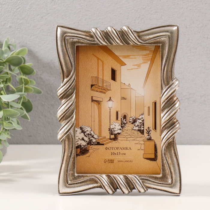 Фоторамка полистоун 10х15 см Фоторамка полистоун 10х15 см "Велес" серебро 14х1,5х19 см
