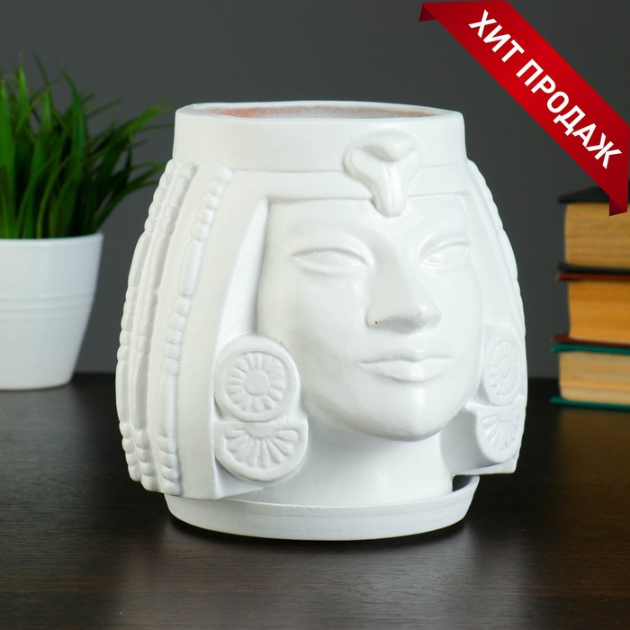 Горшок - органайзер Горшок - органайзер "Клеопатра" белый, 1,6 л/ 16х17х16см
