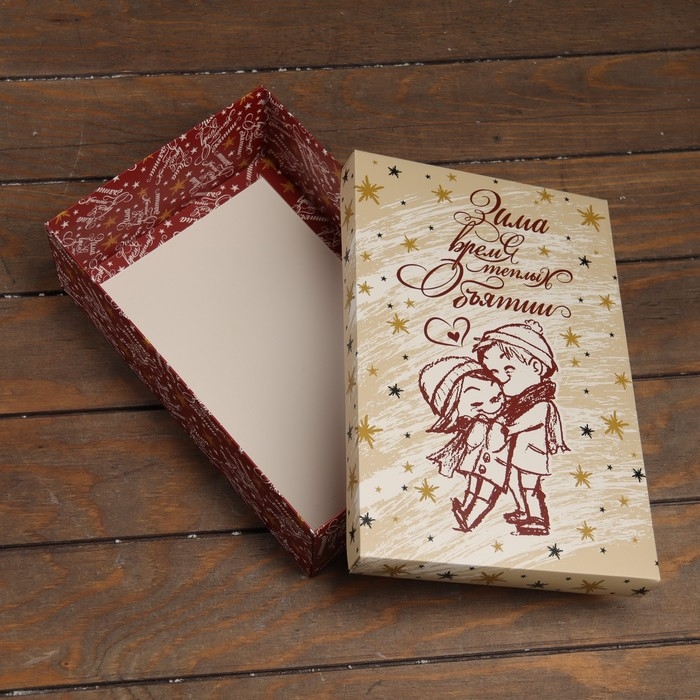 Новый год. Коробка подарочная новогодняя складная, крышка-дно, Новый год. Коробка подарочная новогодняя складная, крышка-дно,"Зима время теплых объятий" 30 х 20 х 9 см