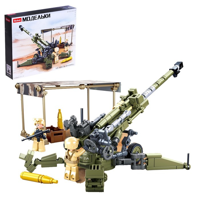 Конструктор Модельки «Гаубица», 258 деталей Конструктор Модельки «Гаубица», 258 деталей