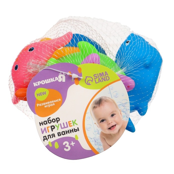 Набор резиновых игрушек для ванны «Океан», 6 шт, с пищалкой, Крошка Я Набор резиновых игрушек для ванны «Океан», 6 шт, с пищалкой, Крошка Я