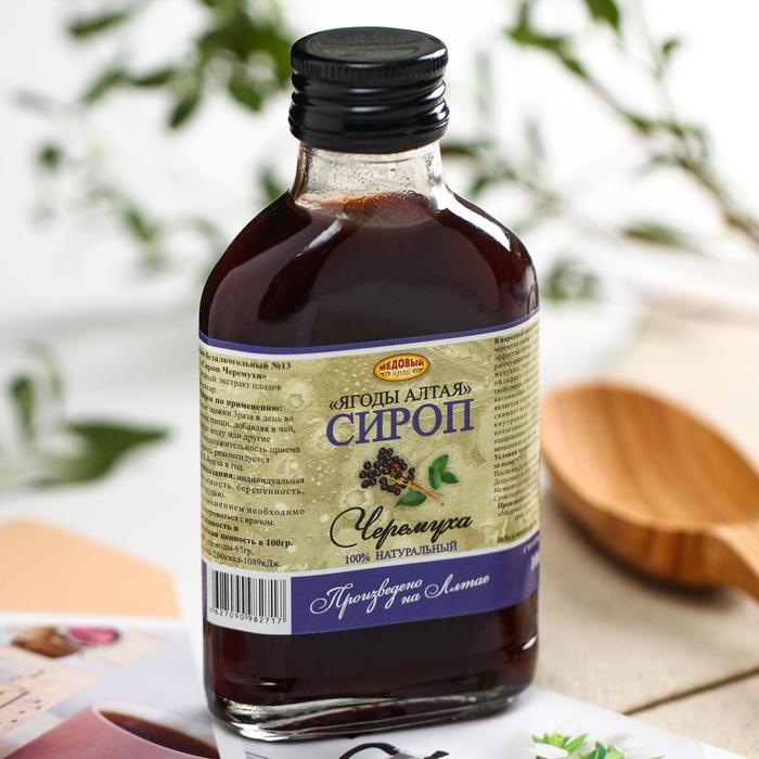 Сироп черёмуха, 100 мл Сироп черёмуха, 100 мл