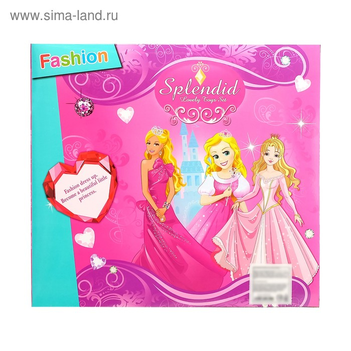 Набор маленькой модницы «Очаровашка» Набор маленькой модницы «Очаровашка»