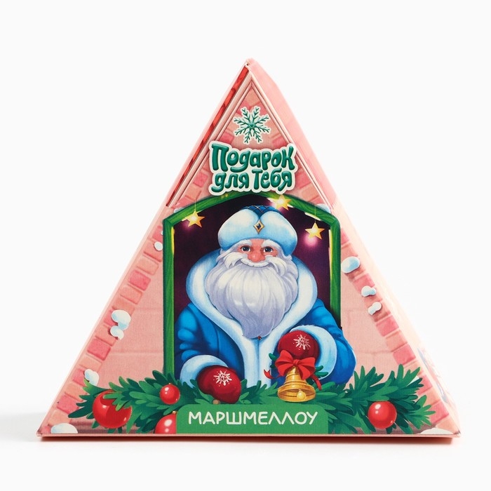 Новый год! Маршмеллоу в виде колпочка «Дед мороз», со вкусом малины, 38 г Новый год! Маршмеллоу в виде колпочка «Дед мороз», со вкусом малины, 38 г