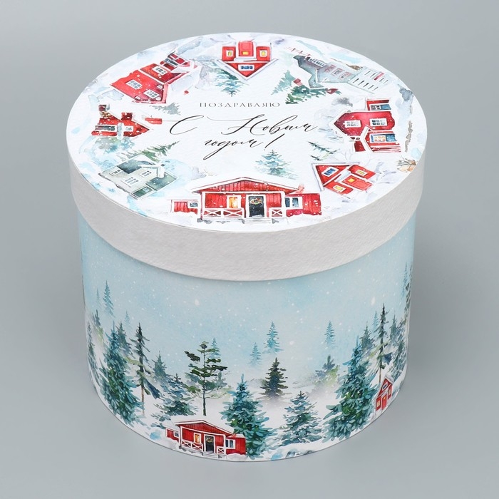 Набор подарочных коробок 5 в 1 «Чудес и волшебства», 13 х 14 ‒ 19.5 х 22 см, Новый год