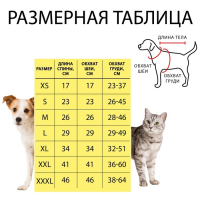 Свитер "Олень на сером", M (ДС 26, ОШ 26, ОГ 28-46 см)